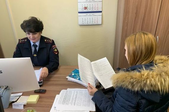 прописка в Краснотурьинске